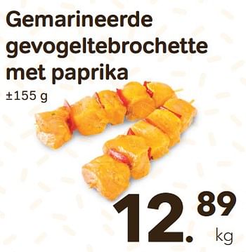 Promoties Gemarineerde gevogeltebrochette met paprika - Huismerk - Bon'Ap - Geldig van 30/03/2022 tot 12/04/2022 bij Bon'Ap