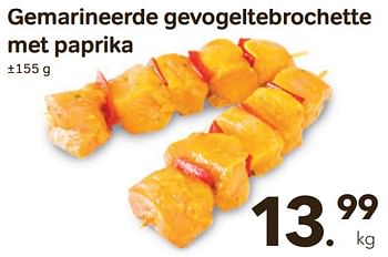 Promoties Gemarineerde gevogeltebrochette met paprika - Huismerk - Bon'Ap - Geldig van 13/04/2022 tot 26/04/2022 bij Bon'Ap