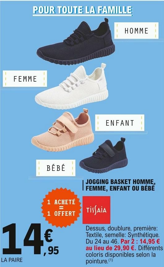 Basket femme leclerc hot sale