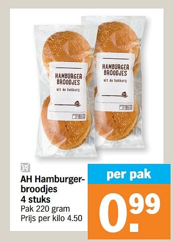 Promoties Ah hamburgerbroodjes - Huismerk - Albert Heijn - Geldig van 25/04/2022 tot 01/05/2022 bij Albert Heijn