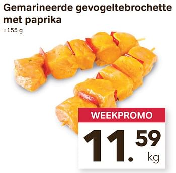 Promoties Gemarineerde gevogeltebrochette met paprika - Huismerk - Bon'Ap - Geldig van 27/04/2022 tot 10/05/2022 bij Bon'Ap