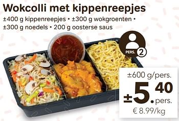 Promoties Wokcolli met kippenreepjes - Huismerk - Bon'Ap - Geldig van 27/04/2022 tot 10/05/2022 bij Bon'Ap