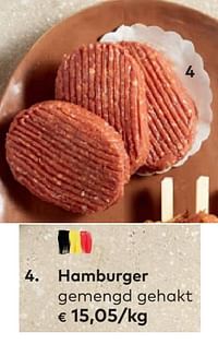 Hamburger gemengd gehakt-Huismerk - Bioplanet
