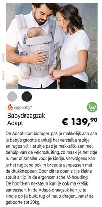 Babydraagzak adapt-ERGObaby