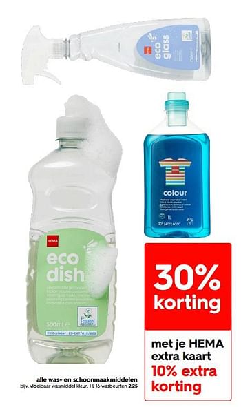 Promoties Was- en schoonmaakmiddelen - Huismerk - Hema - Geldig van 09/05/2022 tot 15/05/2022 bij Hema