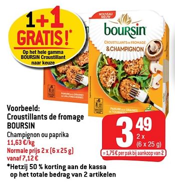 Promoties Croustillants de fromage boursin - Boursin - Geldig van 11/05/2022 tot 17/05/2022 bij Smatch