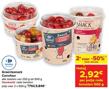 Promoties Rode tomaten - Huismerk - Carrefour  - Geldig van 11/05/2022 tot 16/05/2022 bij Carrefour