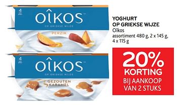 Promotions Yoghurt op griekse wijze oîkos 20% korting bij aankoop van 2 stuks - Oikos - Valide de 18/05/2022 à 31/05/2022 chez Alvo