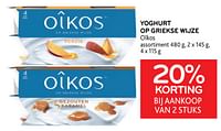 Yoghurt op griekse wijze oîkos 20% korting bij aankoop van 2 stuks-Oikos