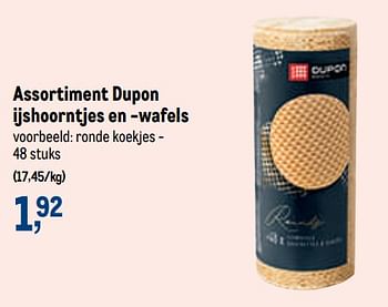 Promoties Dupon ronde koekjes - Dupon - Geldig van 18/05/2022 tot 31/05/2022 bij Makro