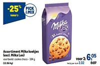 Milka koekjes-Milka