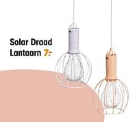 Solar draad lantaarn-Huismerk - Kwantum