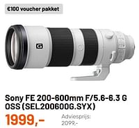 Sony fe 200-600mm f-5.6-6.3 g oss sel200600g.syx-Sony