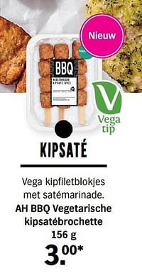Ah bbq vegetarische kipsatébrochette-Huismerk - Albert Heijn