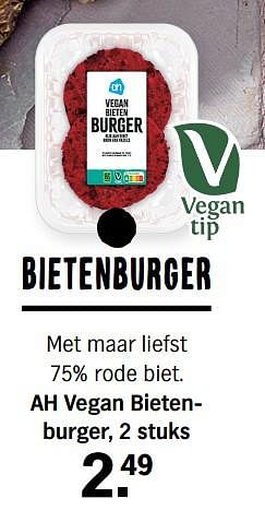 Promoties Ah vegan bietenburger - Huismerk - Albert Heijn - Geldig van 15/05/2022 tot 22/05/2022 bij Albert Heijn