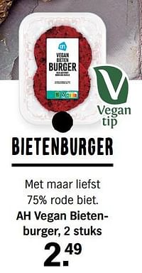 Ah vegan bietenburger-Huismerk - Albert Heijn