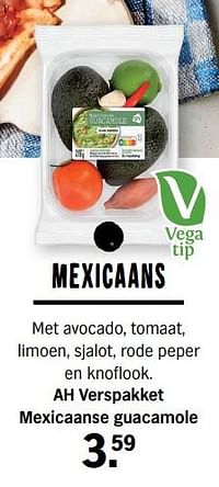 Ah verspakket mexicaanse guacamole-Huismerk - Albert Heijn