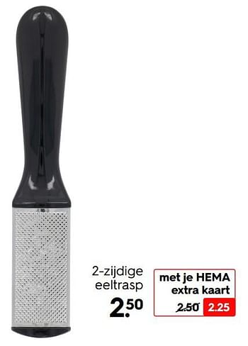 Promoties 2-zijdige eeltrasp - Huismerk - Hema - Geldig van 16/05/2022 tot 22/05/2022 bij Hema