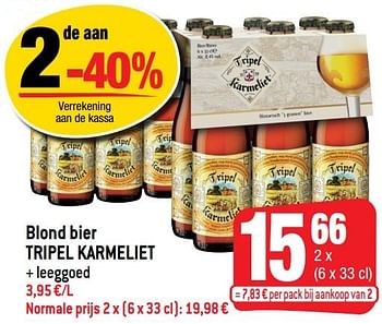 Promoties Blond bier tripel karmeliet - TRipel Karmeliet - Geldig van 18/05/2022 tot 24/05/2022 bij Smatch