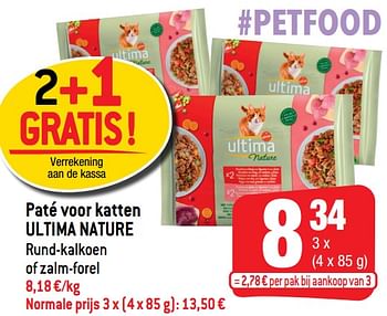 Promotions Paté voor katten ultima nature - Ultima - Valide de 18/05/2022 à 24/05/2022 chez Smatch