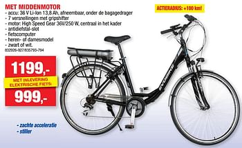 Promoties Elektrische fietsen met middenmotor - Evobike - Geldig van 18/05/2022 tot 29/05/2022 bij Hubo