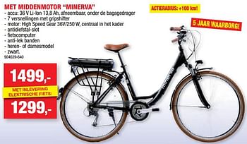 Promoties Elektrische fietsen met middenmotor minerva - Minerva - Geldig van 18/05/2022 tot 29/05/2022 bij Hubo