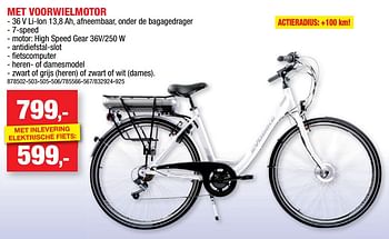 Promoties Elektrische fietsen met voorwielmotor - Evobike - Geldig van 18/05/2022 tot 29/05/2022 bij Hubo