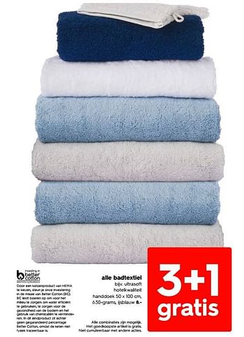 Promoties Ultrasoft hotelkwaliteit handdoek - Huismerk - Hema - Geldig van 23/05/2022 tot 05/06/2022 bij Hema