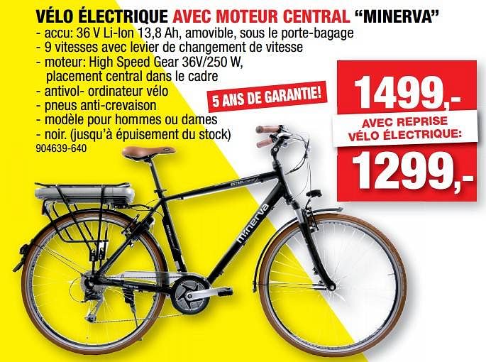 Hubo vélo 2024 électrique promo