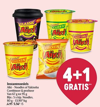 Promoties Kip noodles - Aiki - Geldig van 26/05/2022 tot 01/06/2022 bij Delhaize