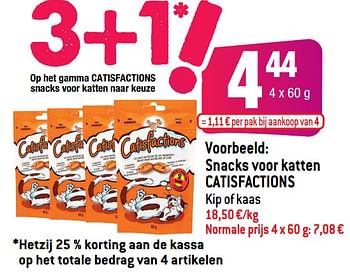 Promoties Snacks voor katten catisfactions - Catisfactions - Geldig van 08/06/2022 tot 14/06/2022 bij Smatch