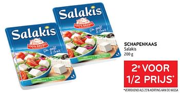 Promotions Schapenkaas salakis 2e voor 1-2 prijs - Salakis - Valide de 29/06/2022 à 12/07/2022 chez Alvo