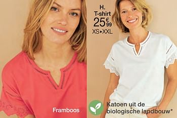 Promoties T-shirt - Huismerk - Damart - Geldig van 17/06/2022 tot 15/12/2022 bij Damart