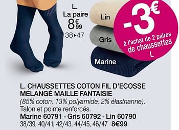Promotions Chaussettes coton fil d’ecosse mélangé maille fantaisie - Produit Maison - Damart - Valide de 17/06/2022 à 15/12/2022 chez Damart