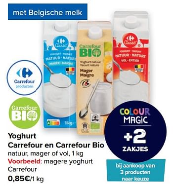 Promoties Magere yoghurt carrefour - Huismerk - Carrefour  - Geldig van 22/06/2022 tot 27/06/2022 bij Carrefour