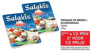 Promoties Fromage de brebis salakis 2ième à 1-2 prix - Salakis - Geldig van 29/06/2022 tot 12/07/2022 bij Alvo