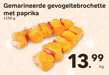 Promoties Gemarineerde gevogeltebrochette met paprika - Huismerk - Bon'Ap - Geldig van 22/06/2022 tot 05/07/2022 bij Bon'Ap