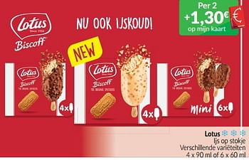 Promoties Lotus ijs op stokje - Lotus Bakeries - Geldig van 01/07/2022 tot 31/07/2022 bij Intermarche