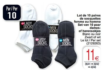 Promoties Lot de 10 paires de socquettes femme ou homme set van 10 paar dames of herensokjes - Huismerk - Cora - Geldig van 26/06/2022 tot 11/07/2022 bij Cora