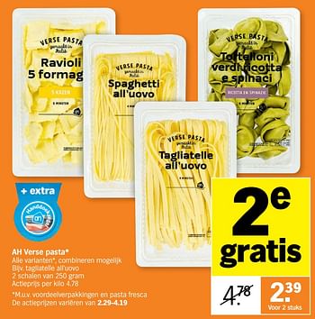 Promoties Ah verse pasta tagliatelle all`uovo - Huismerk - Albert Heijn - Geldig van 27/06/2022 tot 03/07/2022 bij Albert Heijn
