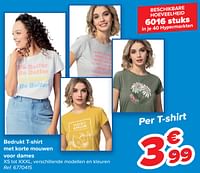 Bedrukt t-shirt met korte mouwen voor dames-Huismerk - Carrefour 