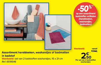 Promoties Set van 2 badstoffen washandjes - Huismerk - Carrefour  - Geldig van 01/07/2022 tot 31/07/2022 bij Carrefour