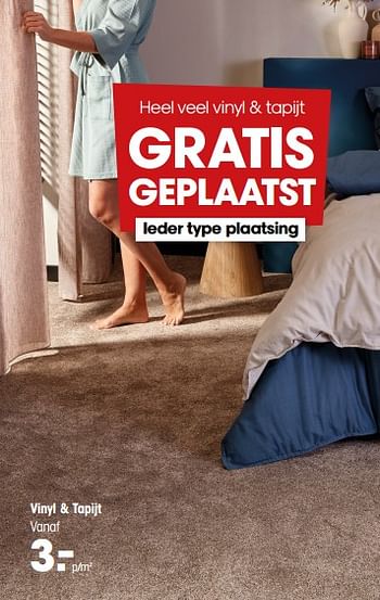 Promoties Vinyl + tapijt - Huismerk - Kwantum - Geldig van 04/07/2022 tot 17/07/2022 bij Kwantum