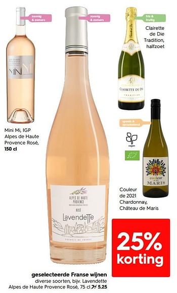 Promoties Geselecteerde franse wijnen - Rosé wijnen - Geldig van 04/07/2022 tot 17/07/2022 bij Hema