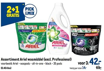Promoties Ariel - waspods - all-in-one - black - Ariel - Geldig van 13/07/2022 tot 26/07/2022 bij Makro