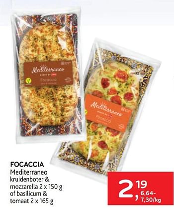 Promotions Focaccia - Produit maison - Alvo - Valide de 27/07/2022 à 09/08/2022 chez Alvo