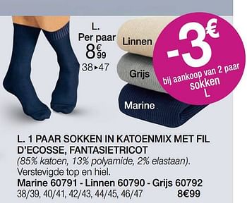Promoties 1 paar sokken in katoenmix met fil d’ecosse fantasietricot - Huismerk - Damart - Geldig van 15/07/2022 tot 31/12/2022 bij Damart