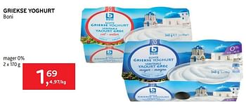 Promoties Griekse yoghurt boni mager 0% - Boni - Geldig van 10/08/2022 tot 23/08/2022 bij Alvo
