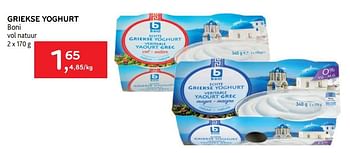Promoties Griekse yoghurt boni vol natuur - Boni - Geldig van 10/08/2022 tot 23/08/2022 bij Alvo