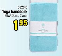 Yoga handdoek-Huismerk - Happyland